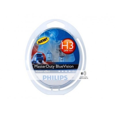 Галогеновая лампа Philips H3 MasterDuty BlueVision 4000К набор